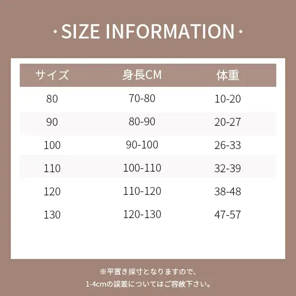 【80-130】春新作ヴァンテージ切り替えデニムボトムス