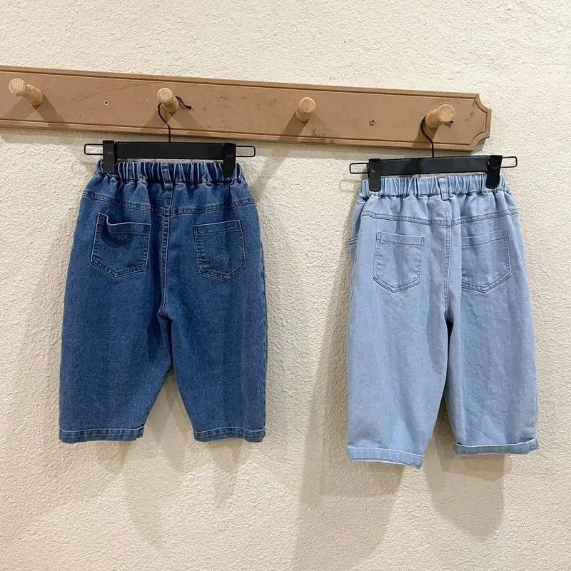 【80-150】2023新作　シンプル系デニムパンツ