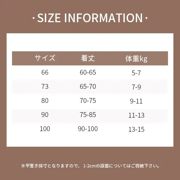 【73-100cm】新作 ポッケット付きコットンベビーデニムパンツ