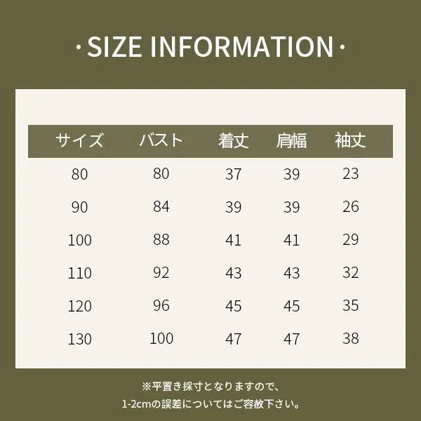 【80-150cm】春新作 カジュアル 水玉 トレーナー