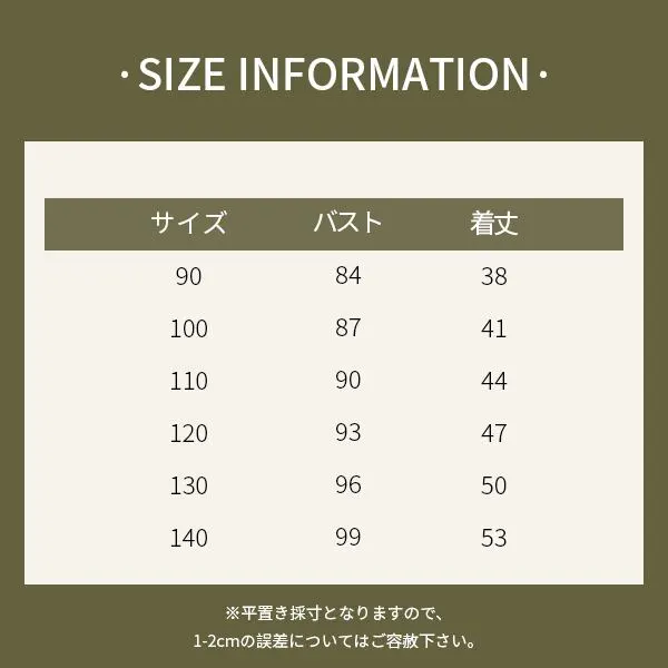【120-170】春新作ビッグポケット付きワークベスト