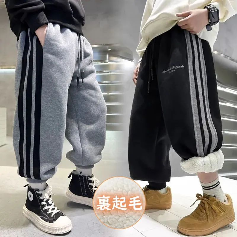 120-170 着回し力抜群 秋冬 男の子 子供服 キッズ ジュニア ストライプ柄 ロング丈 裏起毛 厚手 ボトムス パンツ