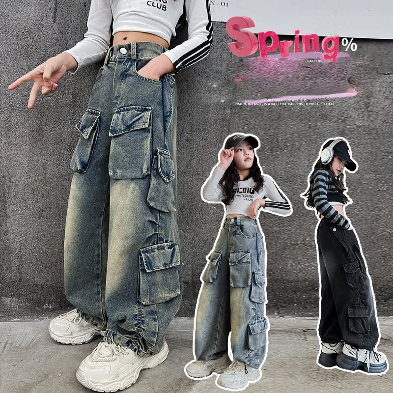 【120-170cm】今季大注目 カジュアル 履きやすい 合わせやすい 定番 おしゃれ 人気 デニムパンツ