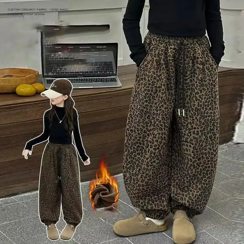 【120-170cm】大人気 女の子 カジュアル 履きやすい トレンド レオパード 長ズボン