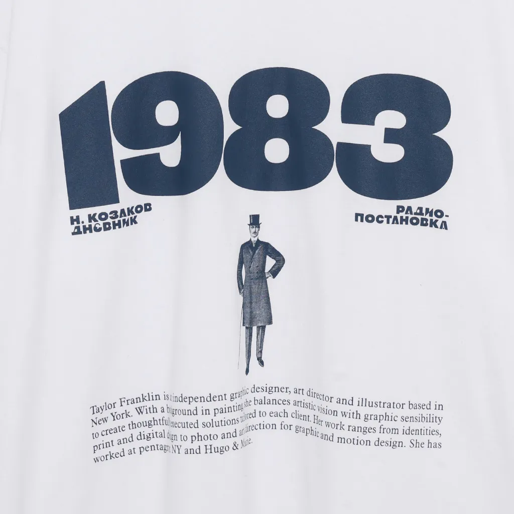 ユニセックス1983半袖Tシャツ
