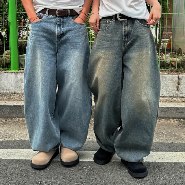 [ユニセックス] バルーンワイドデニムパンツ