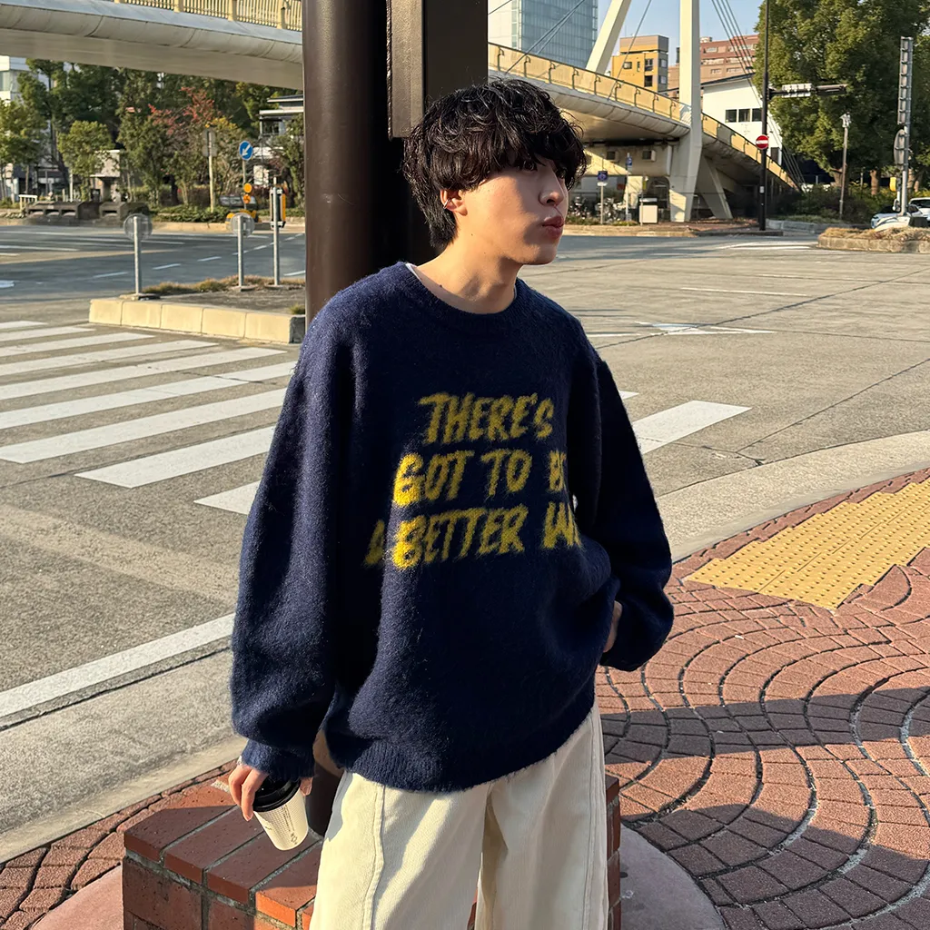 ユニセックスブラッシュレタリングニット