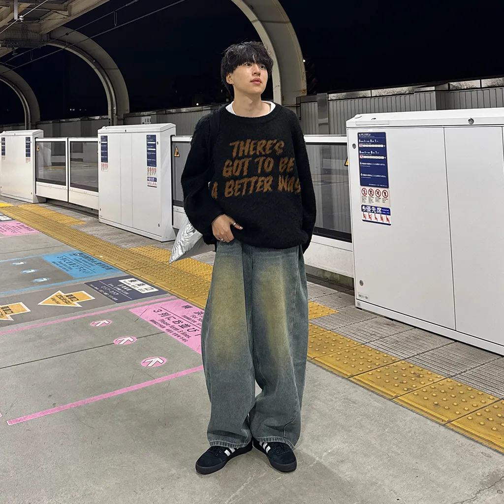 ユニセックスブラッシュレタリングニット