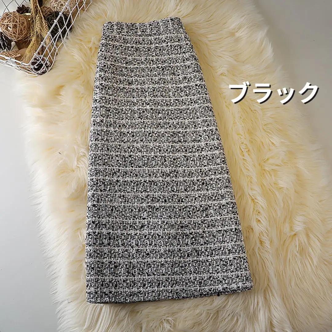 ボトムス スカート 3色展開 ロングスカート ツイード 気質満点