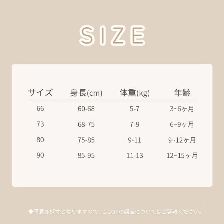 【66-100cm】レッド蝶結びプリントロンパース