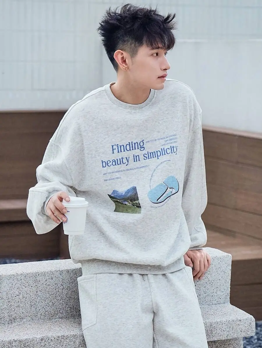 文字プリント スウェットシャツ セット