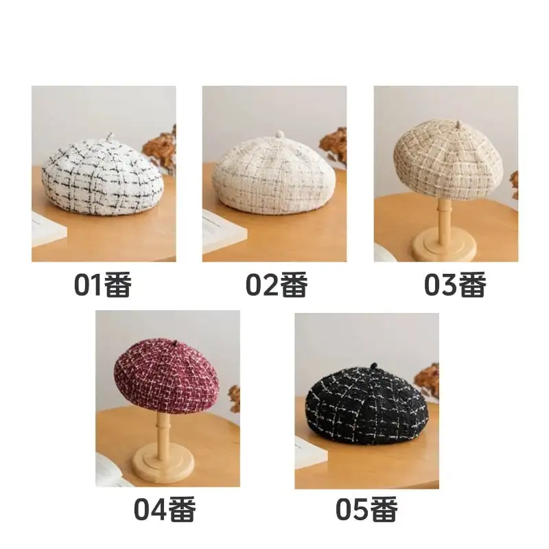 帽子 5色展開 ベレー帽 ツイード チェック柄 ベージュ ブラック