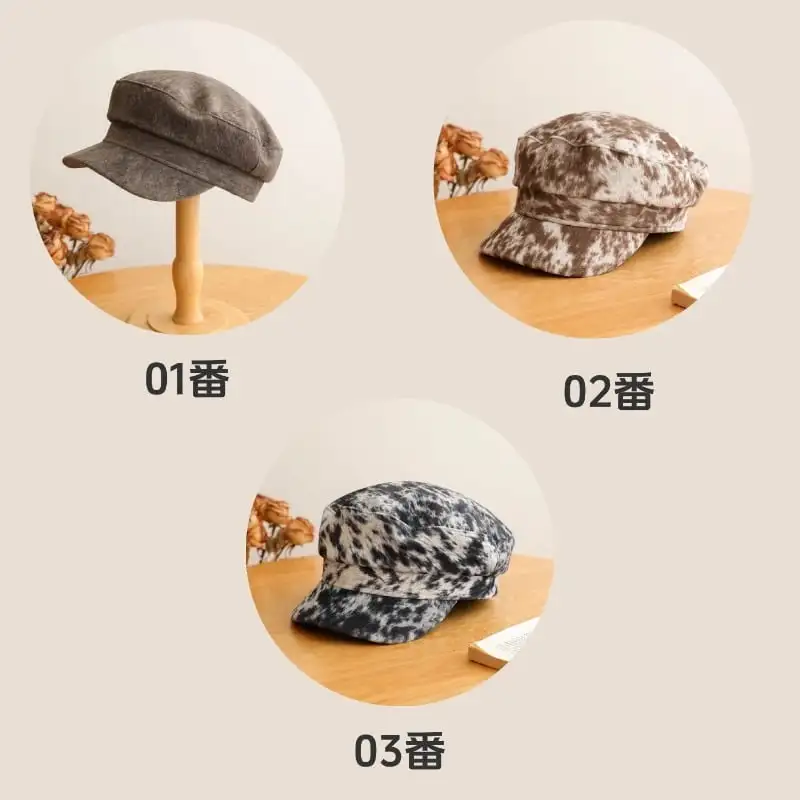 3colors 帽子 ベレー帽 ヒョウ柄 ニューボーイハット ガール