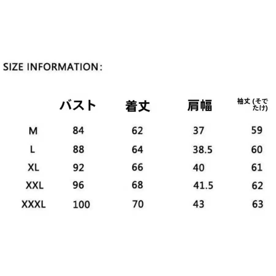 長袖 シャツ ストリート ハンサム シャツ