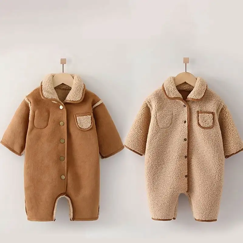 【66-100cm】リバーシブルもこもこブラウンロンパース