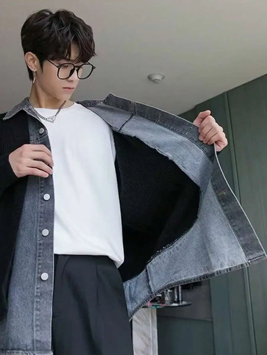 デニム切り替え ニットカーディガン メンズ 長袖 ゆったり ジャケット